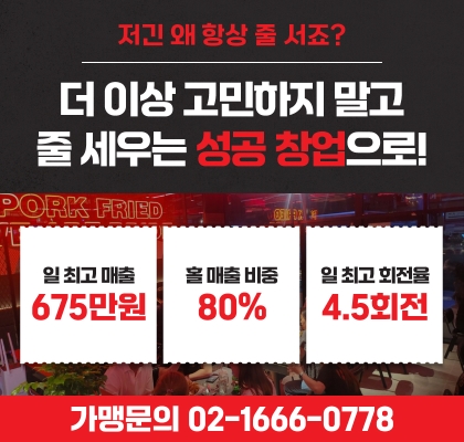 https://m.roadrockbeer.com/#inquiry